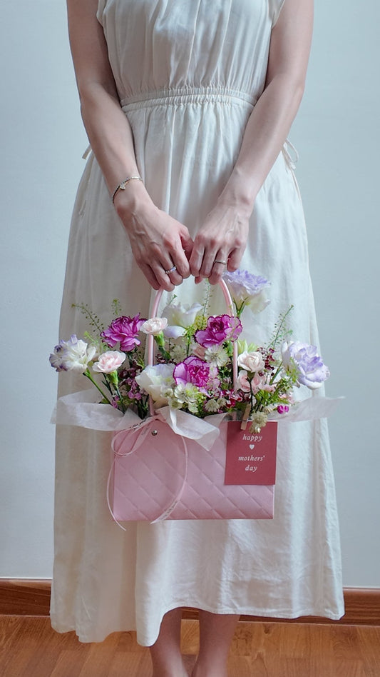 2026 The Bloom Carrier